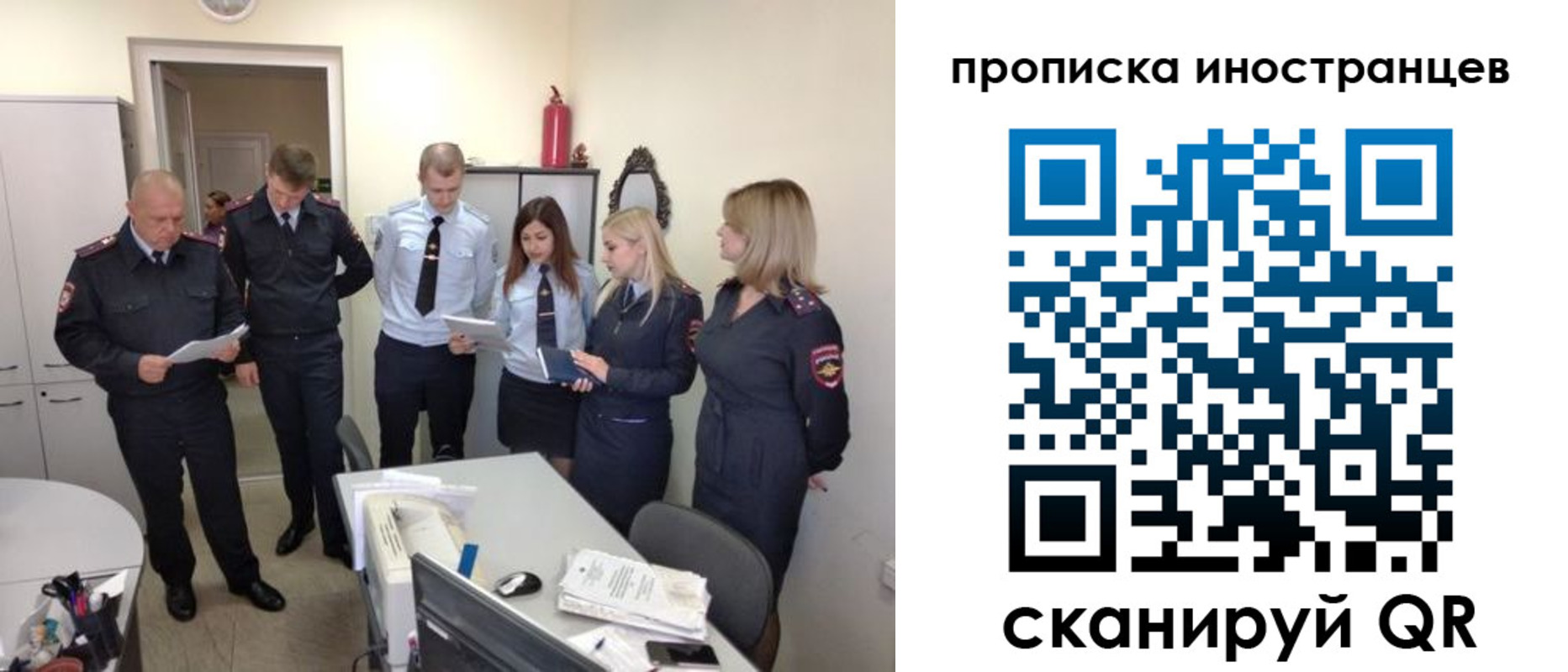где прописаться в Чулыме